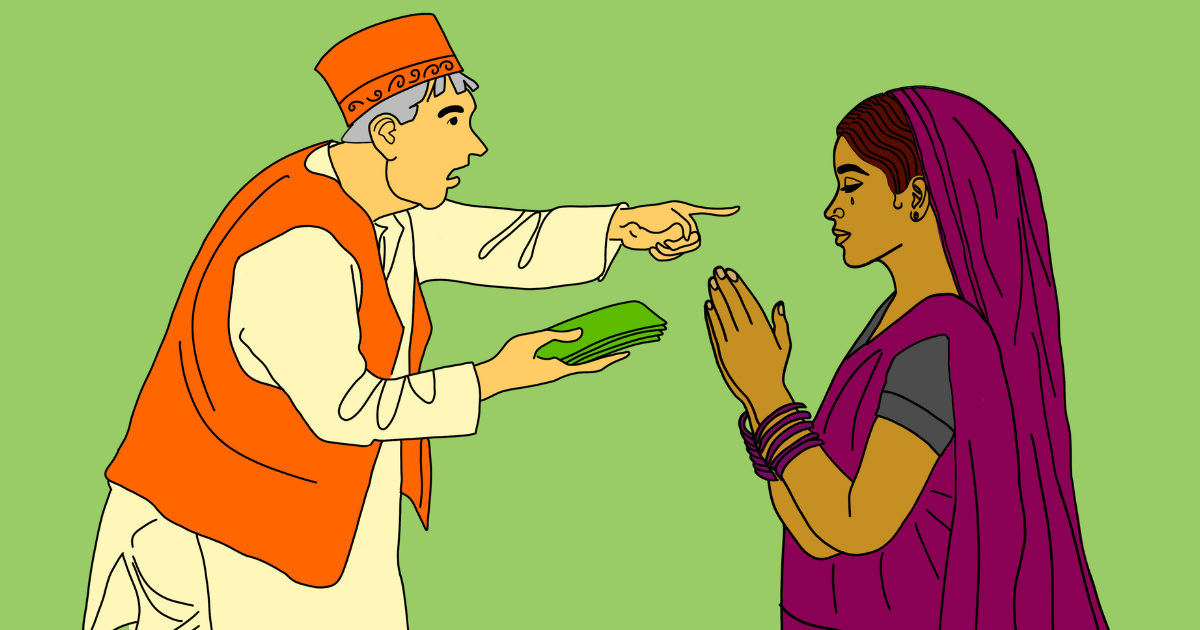 What are Interlocked Markets?